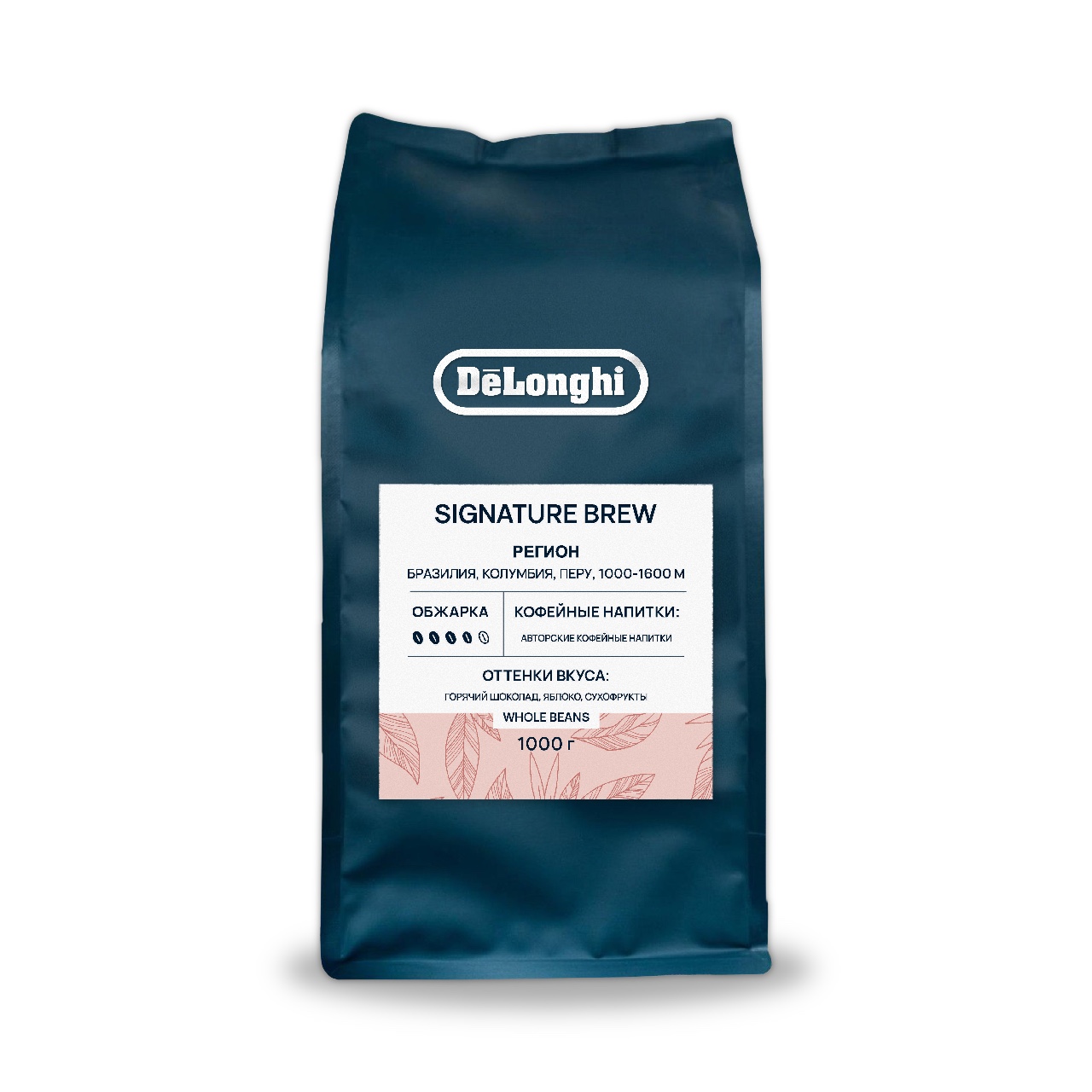 SIGNATURE BREW